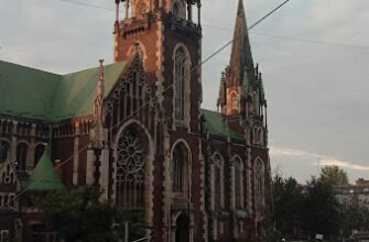 Хостел “У Ельжбети” у Львові: комфорт та зручність