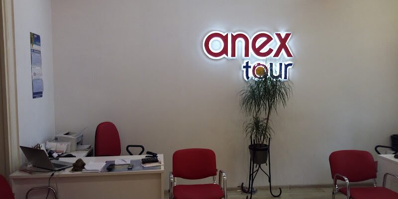 Офіс Anex Tour у Львові: найкращі тури для вас!