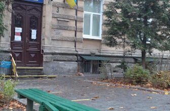 Лікарня Львова: Терапевтичне відділення №1
