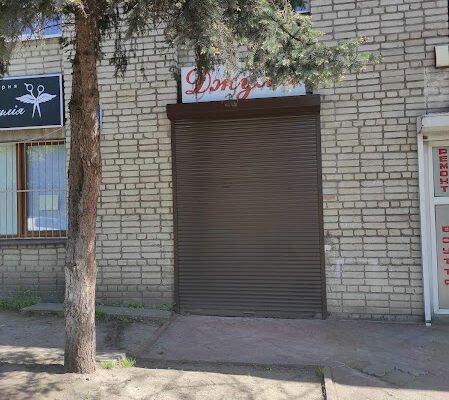 Перукарня Джулії у Львові: стиль та якість.