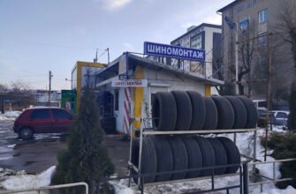 Цілодобовий шиномонтаж у Львові – Автотранспортні послуги