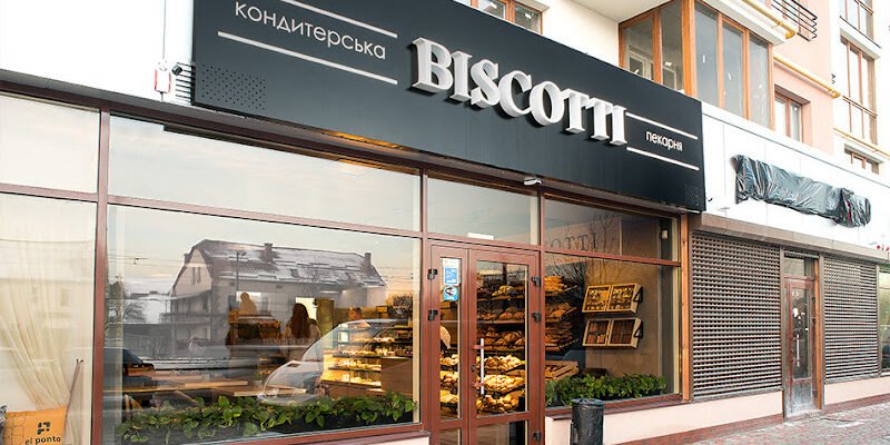 Кондитерська BISCOTTI у Львові: солодкі шедеври щодня