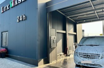 Автомийка LuxWash Cyber Solonka у Львові – Бездоганна чистота