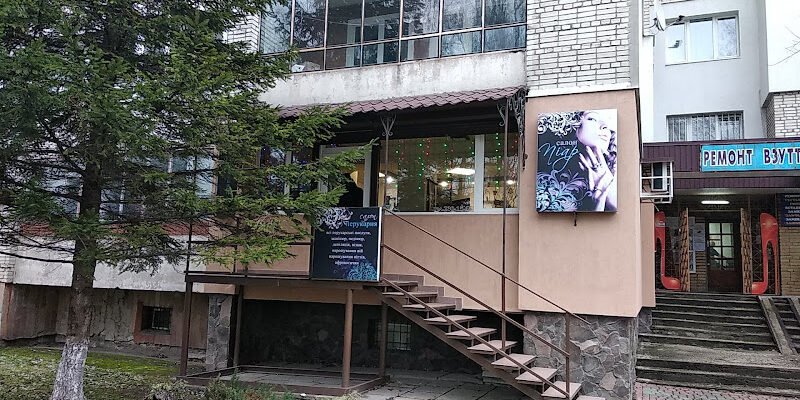 Піар для перукарні у Львові: підвищення популярності