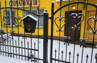 Цілодобова стоматологічна клініка у Львові