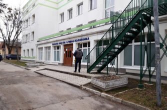 Лікарня Львів: Проктологія в обласній поліклініці