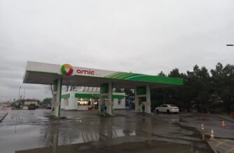АЗС Амік Енерджі у Львові: найкращий вибір для вас