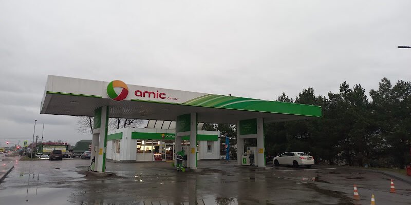 АЗС Амік Енерджі у Львові: найкращий вибір для вас