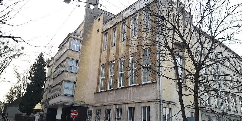 Львів: Ліцей №28 з поглибленим вивченням мов