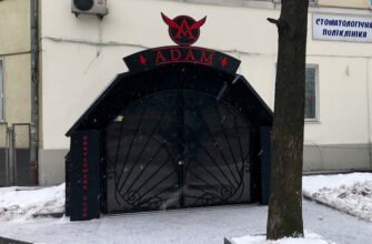 Клуб розваг для дорослих у Львові – ADAM Gentlemen’s Club