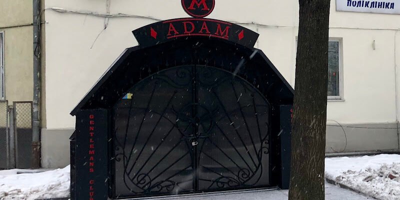 Клуб розваг для дорослих у Львові – ADAM Gentlemen’s Club