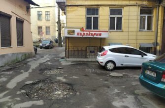 Перукар Львів – Історія Данко: Натхнення та стиль
