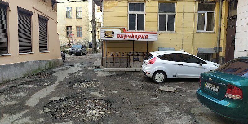 Перукар Львів – Історія Данко: Натхнення та стиль