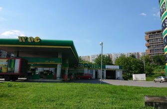 АЗС WOG у Львові: сервіс та якісне пальне