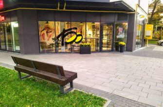 Максимальний BO заміс у ресторані Львова