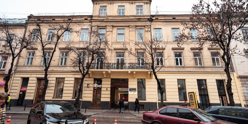 А1 Hostel у Львові: комфортне проживання в центрі