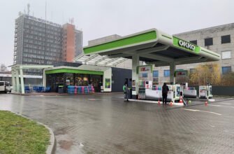 АЗС OKKO у Львові: паливо високої якості та сервіс