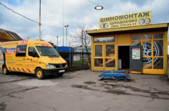 Шиномонтаж, ремонт авто 24/7 у Львові – Обслуговуємо!