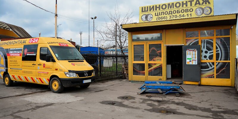 Шиномонтаж, ремонт авто 24/7 у Львові – Обслуговуємо!