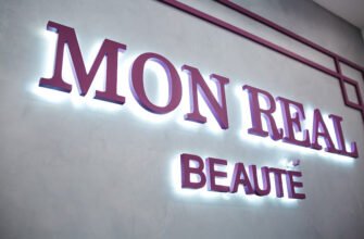 Салон краси MonReal Beauté у Львові – ваша краса!