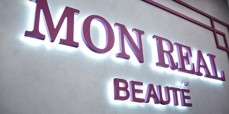 Салон краси MonReal Beauté у Львові – ваша краса!