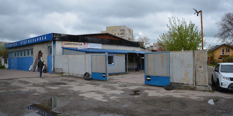 Автомайстерня Львів: Професійний Шиномонтаж