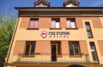 Хостел Fire Station у Львові: комфорт та доступність