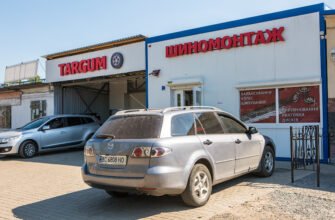 Targum: Магазин шин №1 у Львові – склад і шиномонтаж