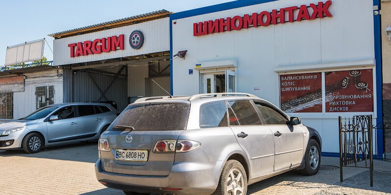 Targum: Магазин шин №1 у Львові – склад і шиномонтаж