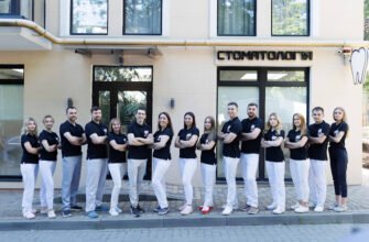 Стоматологічна клініка у Львові – Prytula Dental Studio