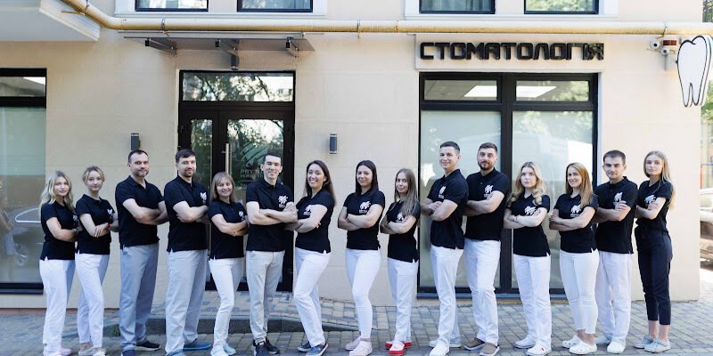 Стоматологічна клініка у Львові – Prytula Dental Studio