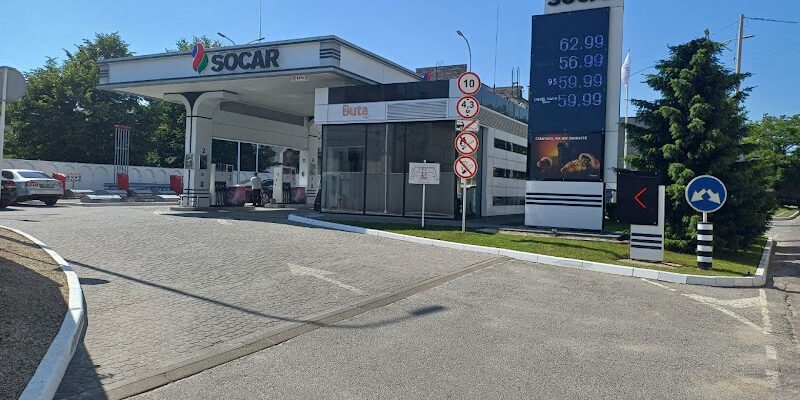 АЗС SOCAR у Львові: якість та сервіс преміум-класу