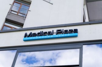 Медичний центр у Львові – Medical Plaza для вас
