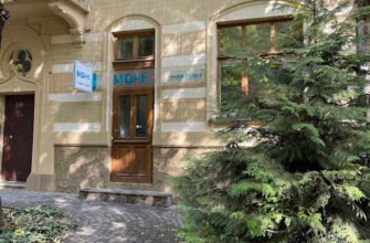 Салон краси у Львові: Ваша краса, як у Моне