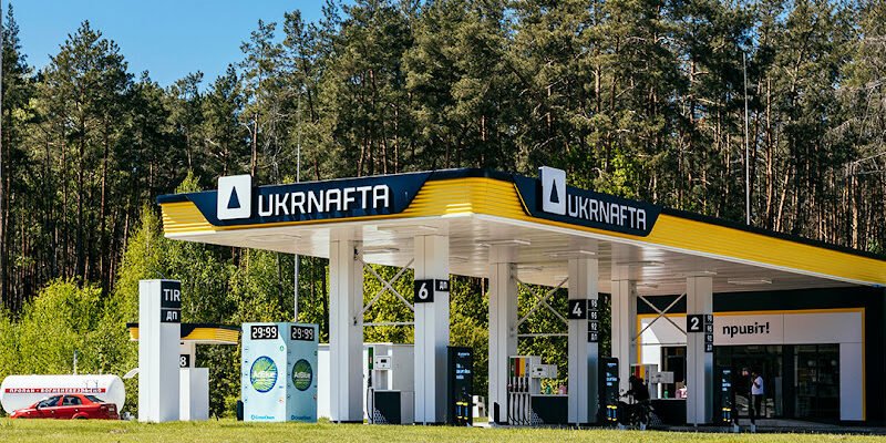 АЗС UKRNAFTA у Львові: Пальне та обслуговування