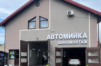 Автомийка Львів: Шиномонтаж на Голоско швидко та якісно