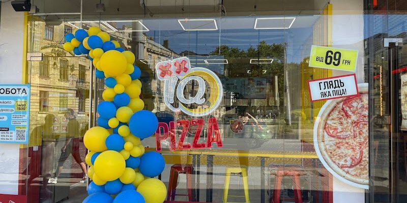 Піцерія IQ Pizza у Львові: улюблені смаки міста