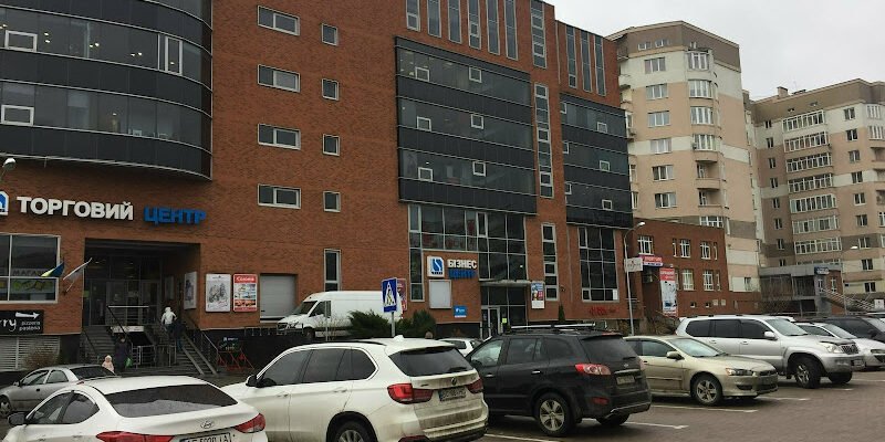 Туристичне агентство “Поїхали з нами” у Львові