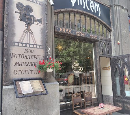 Кав’ярня Львова: Магія фіксажу у вашій чашці