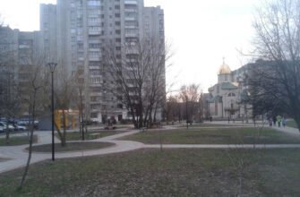 Парк: новий сквер у центрі Львова – природа та відпочинок