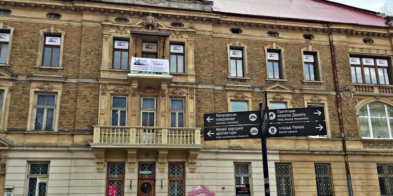 Дешевий хостел Нью-Йорку: відгуки та поради зі Львова