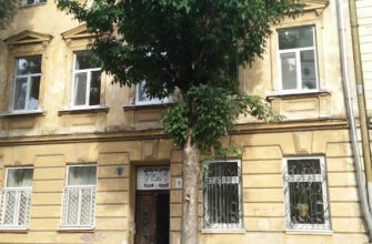 “Польська Подушка у Львові: Знайди комфорт сьогодні”
