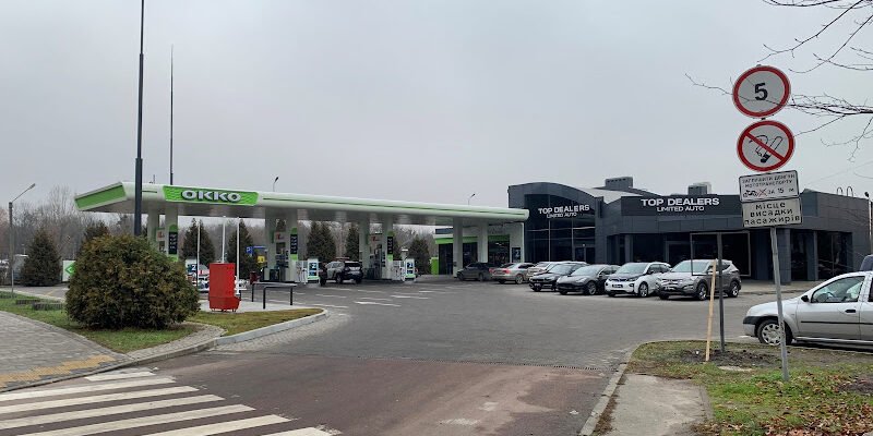 Нові можливості на АЗС OKKO у Львові для водіїв