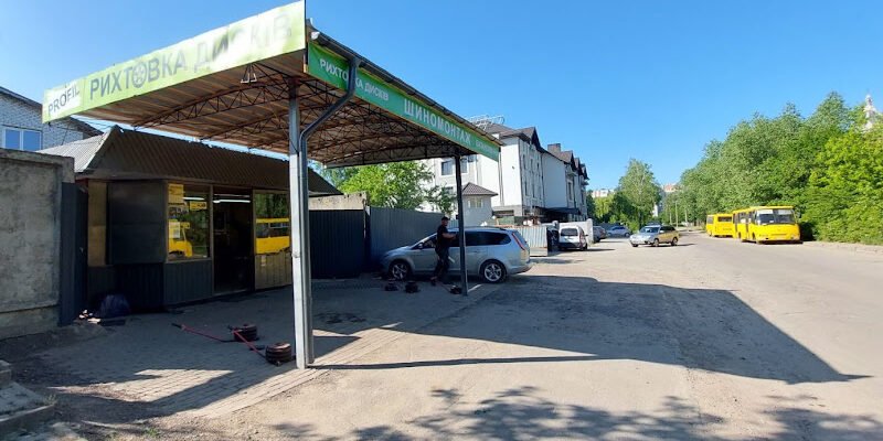 Шиномонтаж Рясне: Ремонт авто у Львові