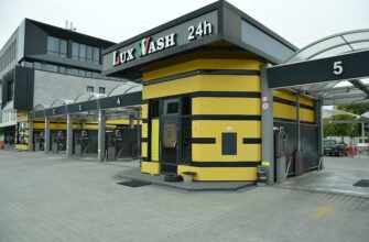 Автомийка самообслуговування LuxWash Хуторівка Львів