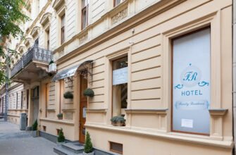 Family Residence Boutique Hotel: затишний відпочинок у Львові