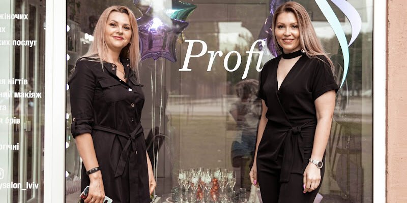 Салон краси Profi у Львові: професійний догляд