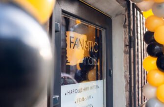 Салон манікюру та педикюру Fanatic у Львові