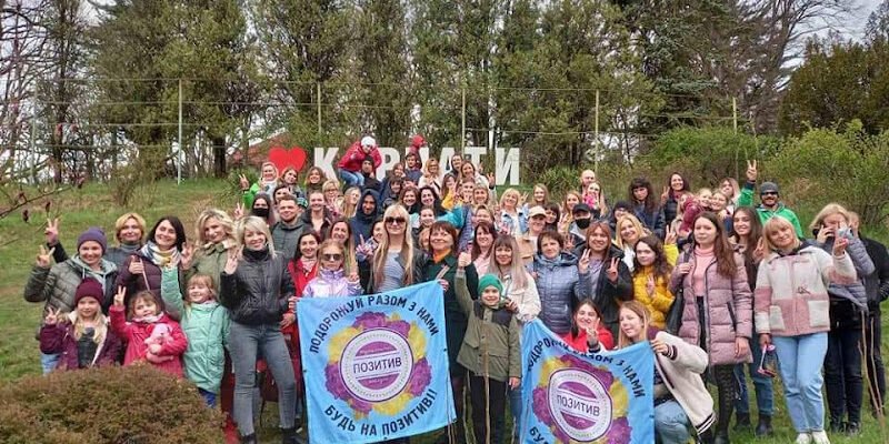 Туристичне агентство Львів: Позитив Тур екскурсії та перевезення