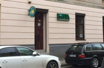 Туристичне агентство у Львові: Юнта тури